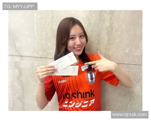 日乙联赛焦点战东京队迎战爱媛队全力争胜展现实力